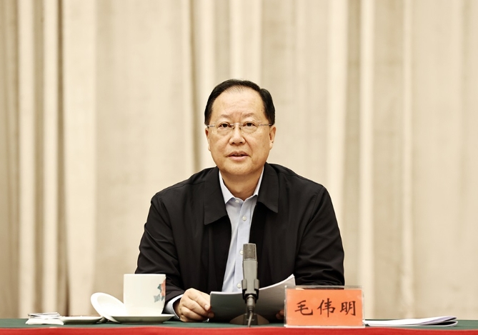 毛伟明讲话 毛伟明讲话