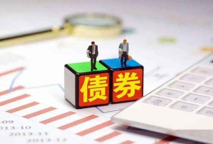 地方政府专项债券存在问题及监管措施