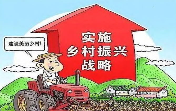 建设美丽乡村示意图 建设美丽乡村示意图
