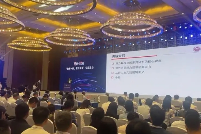 基于财务战略规划的企业经营风险规避策略 基于财务战略规划的企业经营风险规避策略
