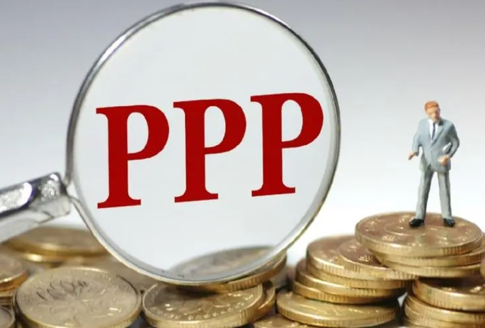 新机制为金融机构PPP融资带来机遇 新机制为金融机构PPP融资带来机遇