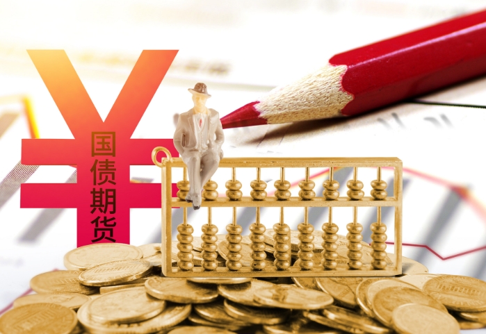 2025年超长期特别国债申报工作及相关案例