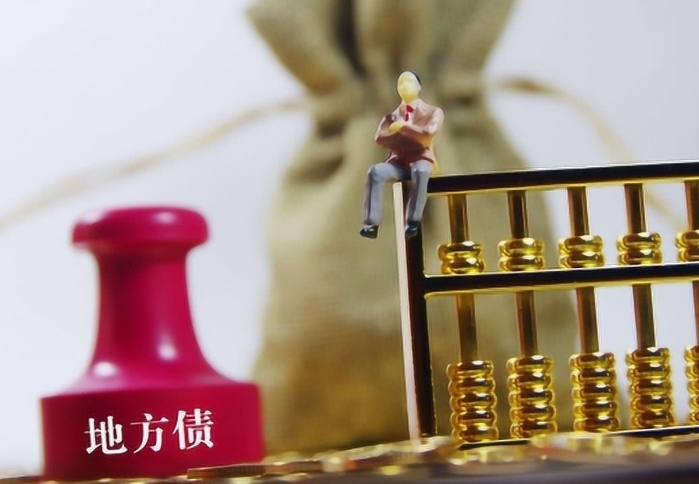 如何有效应对地方政府专项债项目风险?六大对策 如何有效应对地方政府专项债项目风险?六大对策