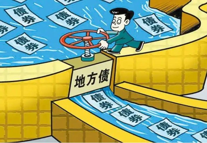 地方政府专项债券“项目制”运行的制度困境