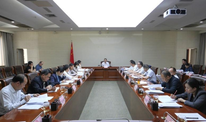 常德市“十五五”规划编制工作推进会顺利召开