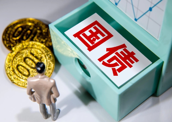 最高3亿补贴!特别国债、中央预算内,四大专项补贴资金申报 最高3亿补贴!特别国债、中央预算内,四大专项补贴资金申报