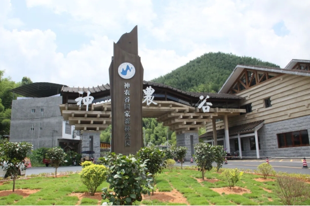 十五五视域下：中医药农文旅综合体投资方向探索