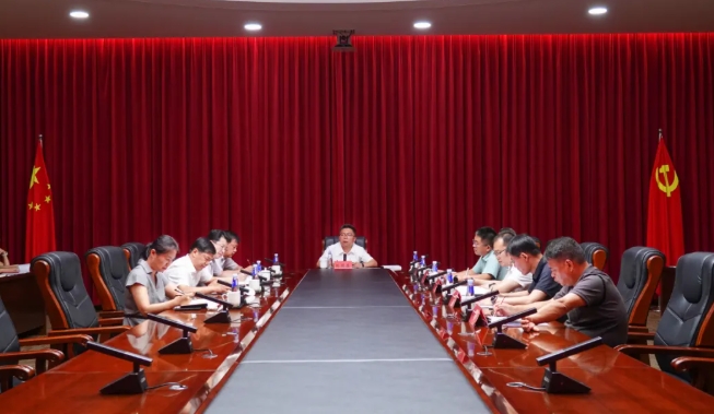 安图县召开“十五五”规划编制专题会议 安图县召开“十五五”规划编制专题会议